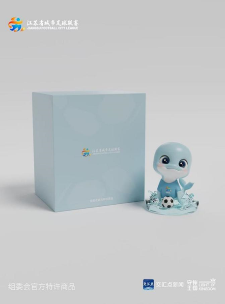 bt, 传承江脉文 bt, 传承江脉文