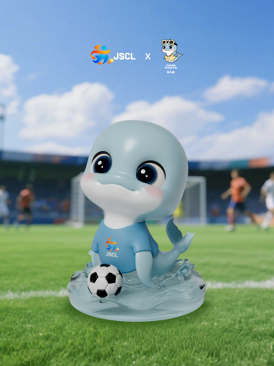 吕鑫, SKsbz 吕鑫, SKsbz