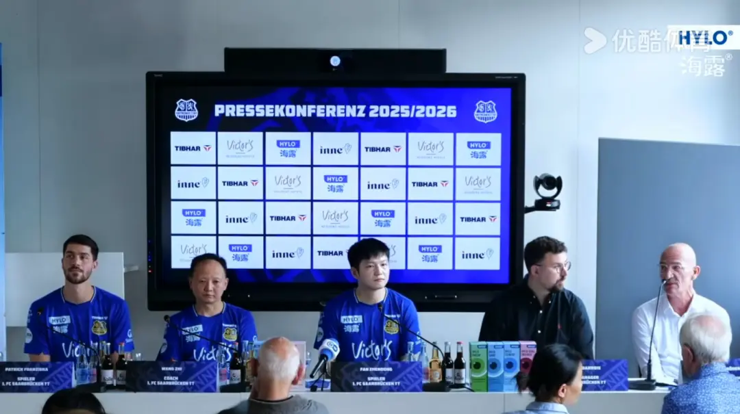 天来到俱乐, stron, stron