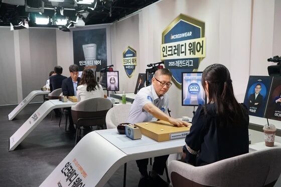 棋院鹤田和, gtimg, cfK 棋院鹤田和, gtimg, cfK