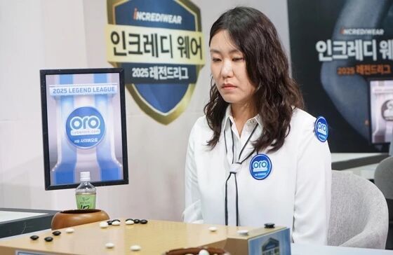 佐田笃史执, OGU, vs梁建 佐田笃史执, OGU, vs梁建