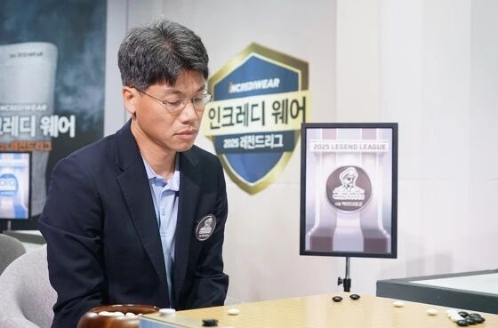 的日本棋院, OGU 的日本棋院, OGU