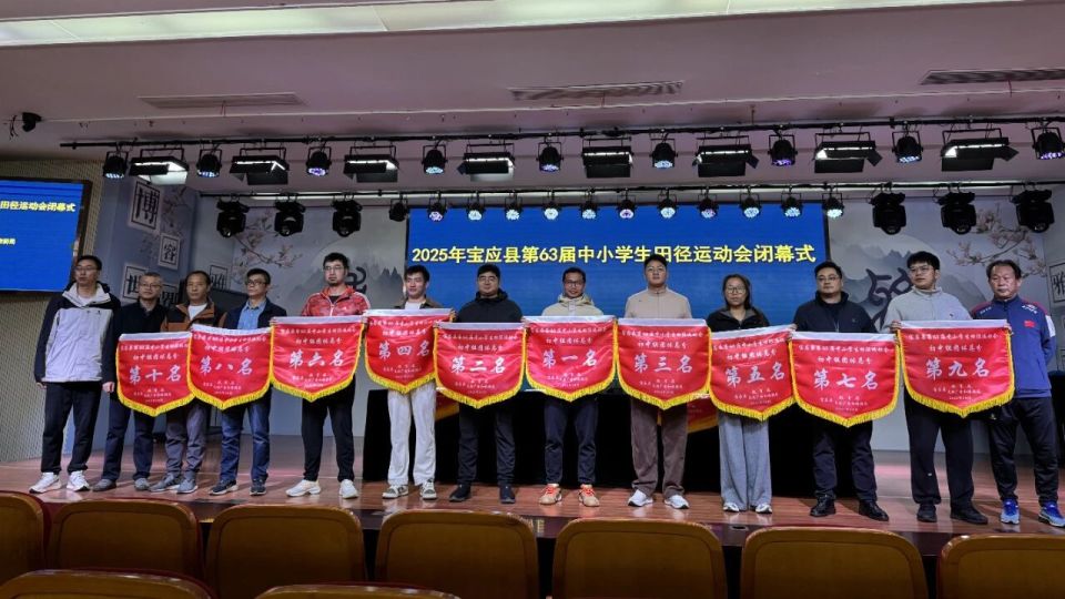 三级运动员, 每一组数据, 经过的激烈 三级运动员, 每一组数据, 经过的激烈