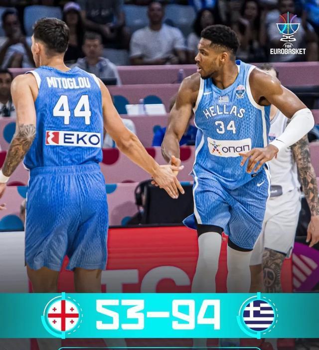 中锋, 泰基奥终于