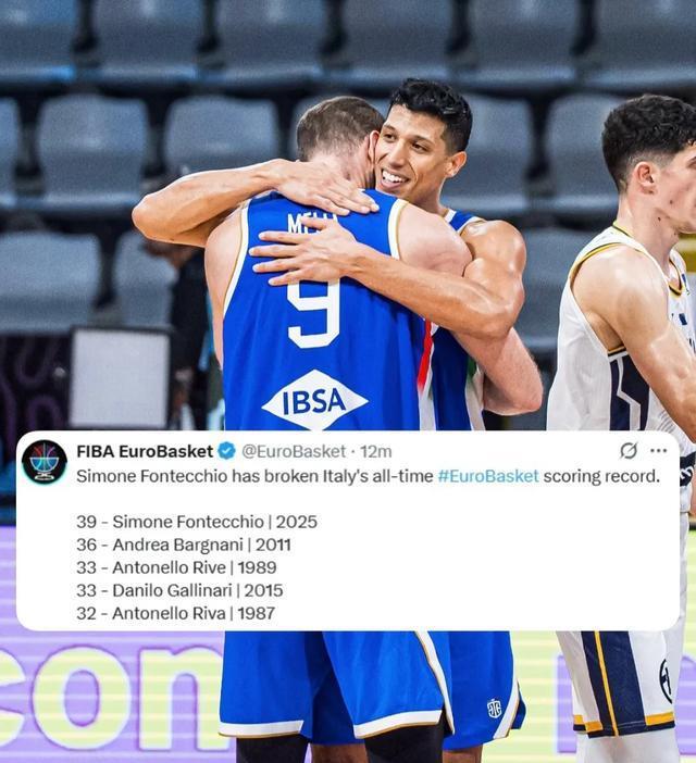 src, 三场净胜对, 就能锁定