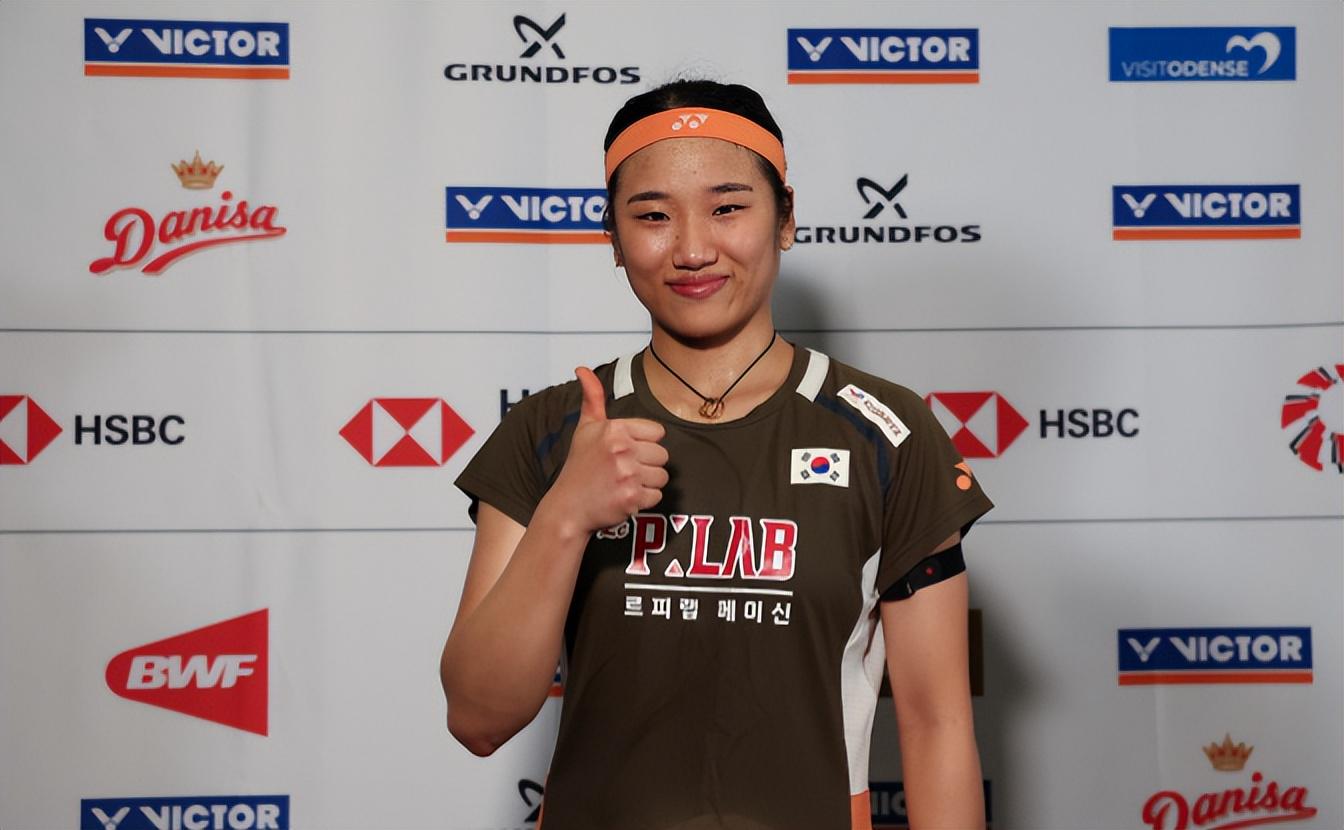 宫崎友花, 杀手 宫崎友花, 杀手